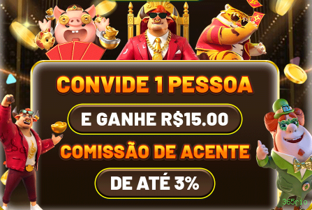 App 365rio Mobile