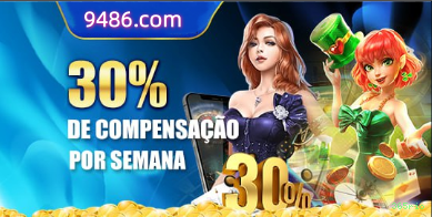 365rio Plataforma