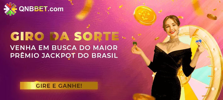 365rio Plataforma