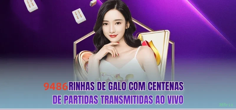 365rio Plataforma